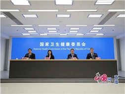 國家衛(wèi)健委：老年人護理需求十分迫切，健全老年護理和長期照護服務(wù)體系